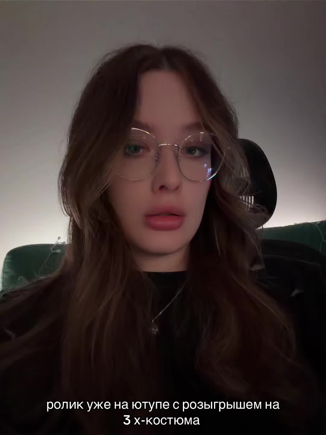@татя