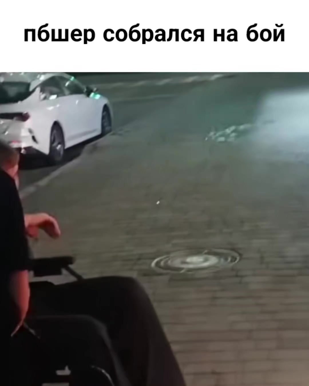 @кенюха