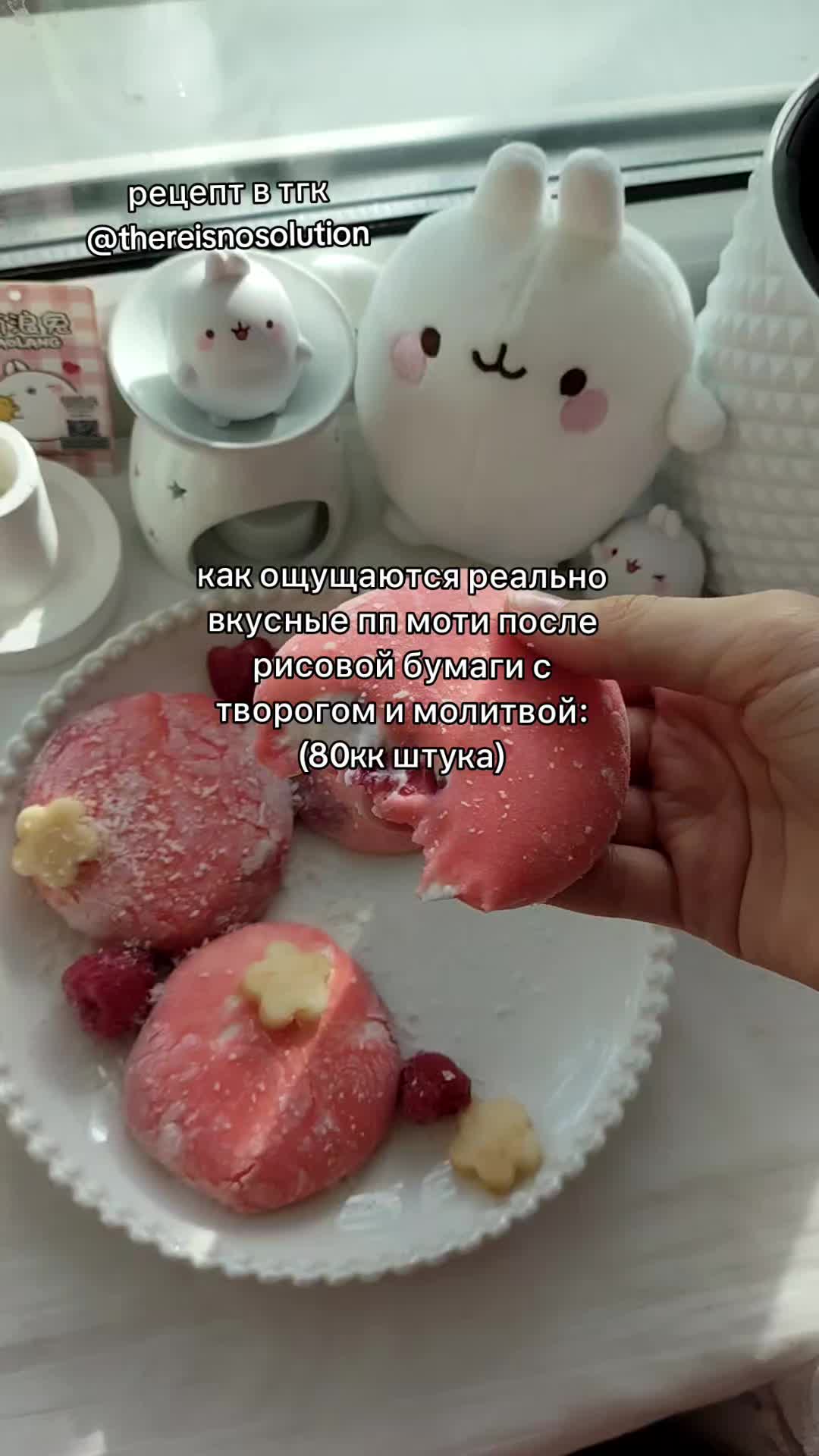 @୨୧ тгк: @thereisnosolution