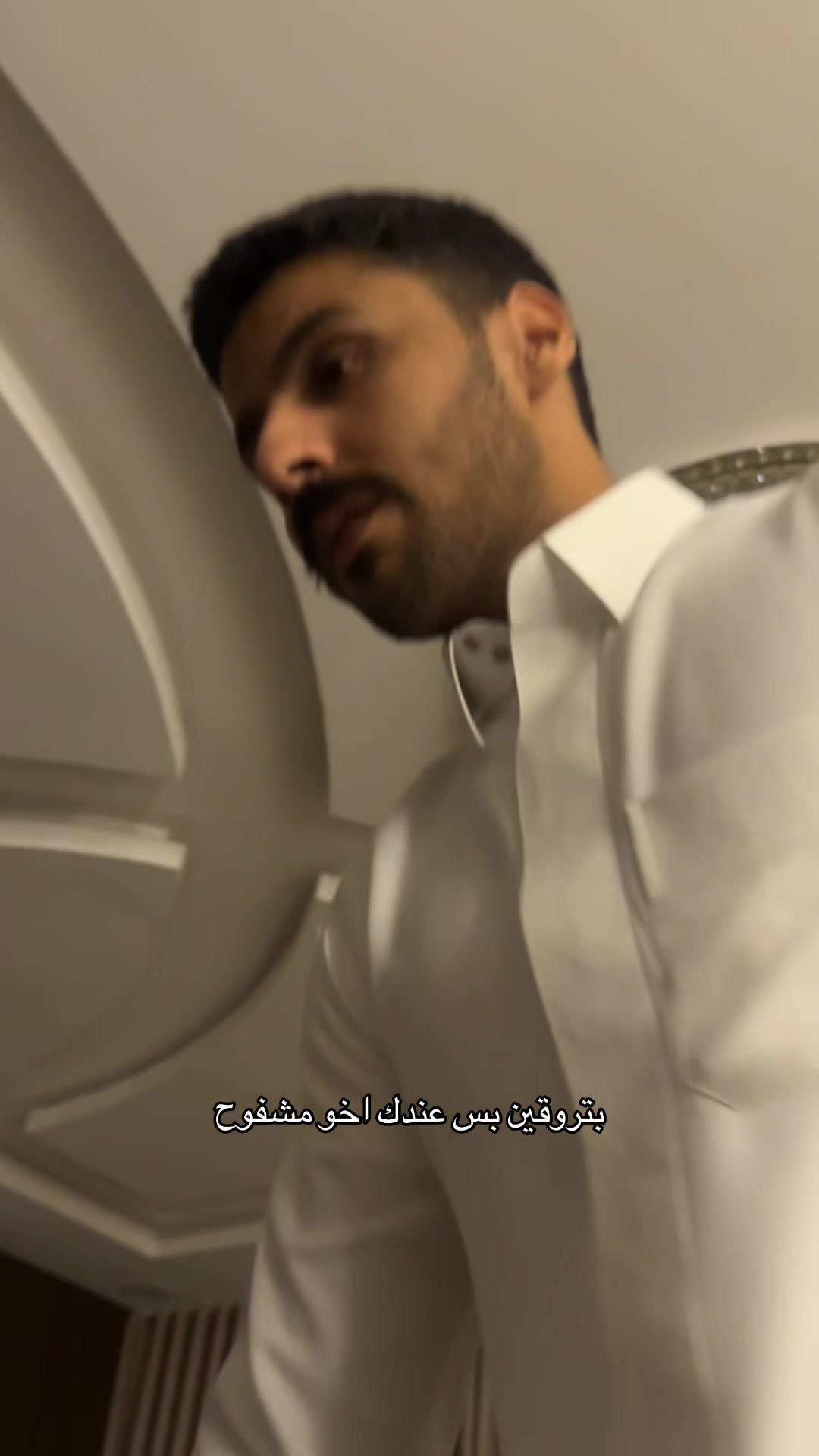 @رغَد❣️🪄