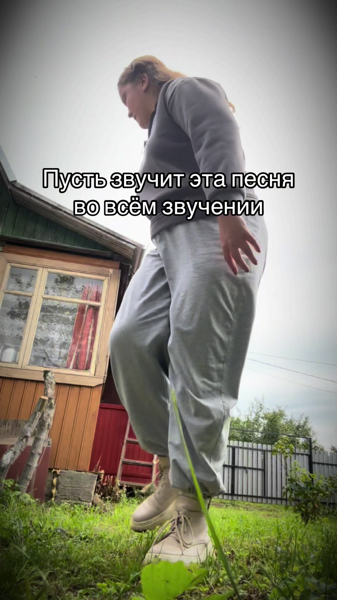 @Поли ☺️