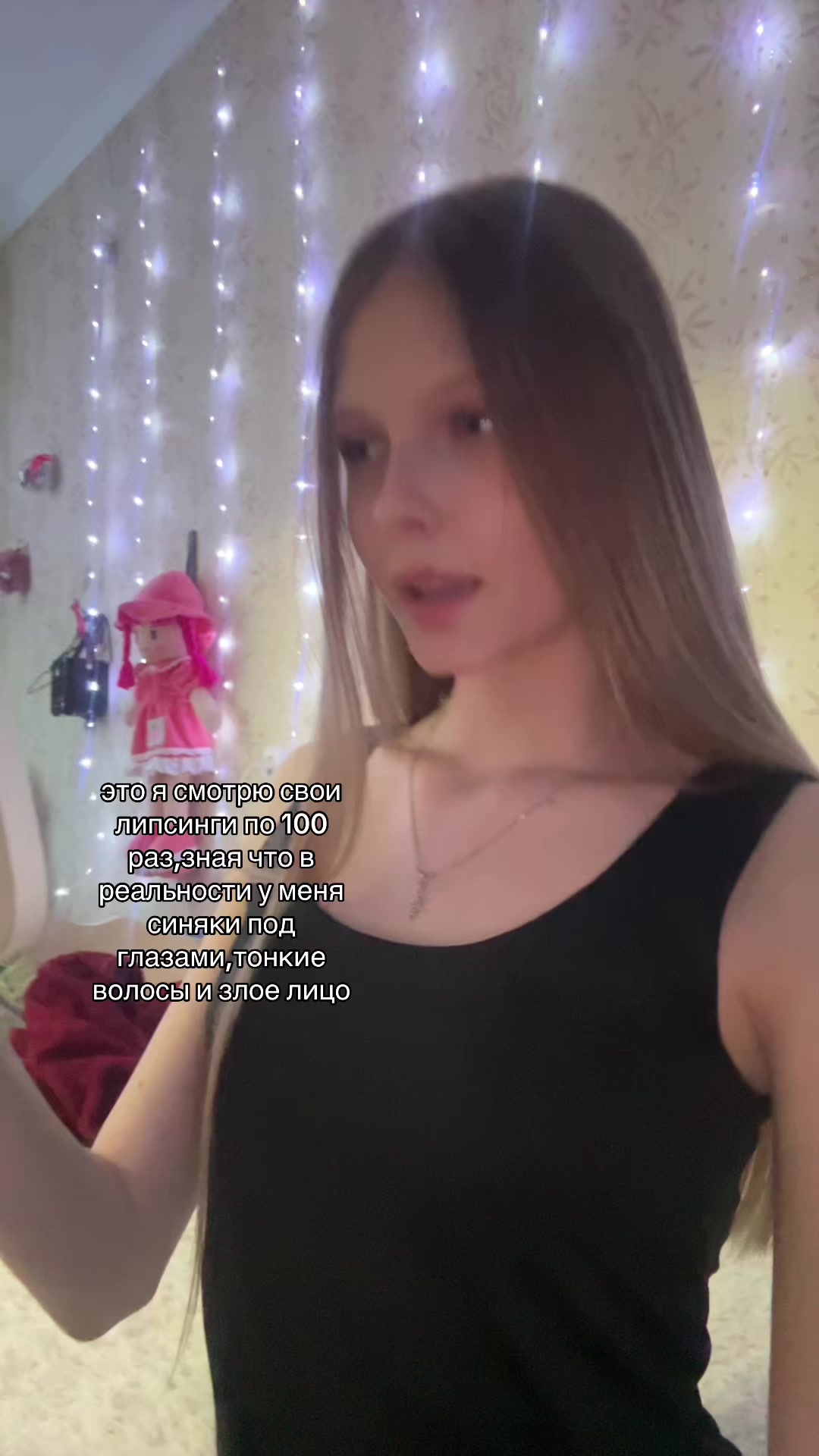 @anoir