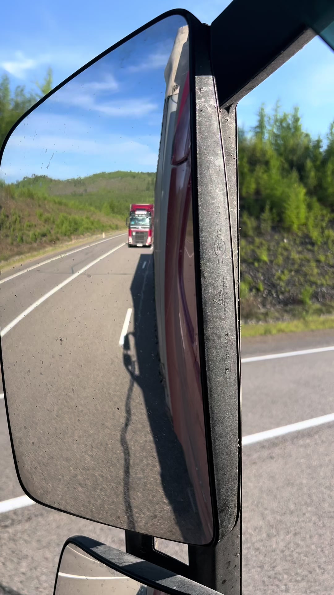 @Костян