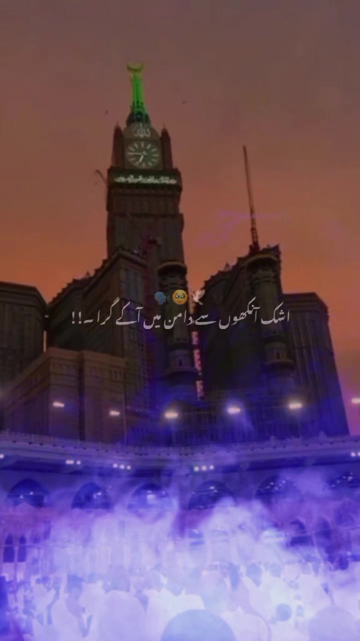 @Mustafa khan