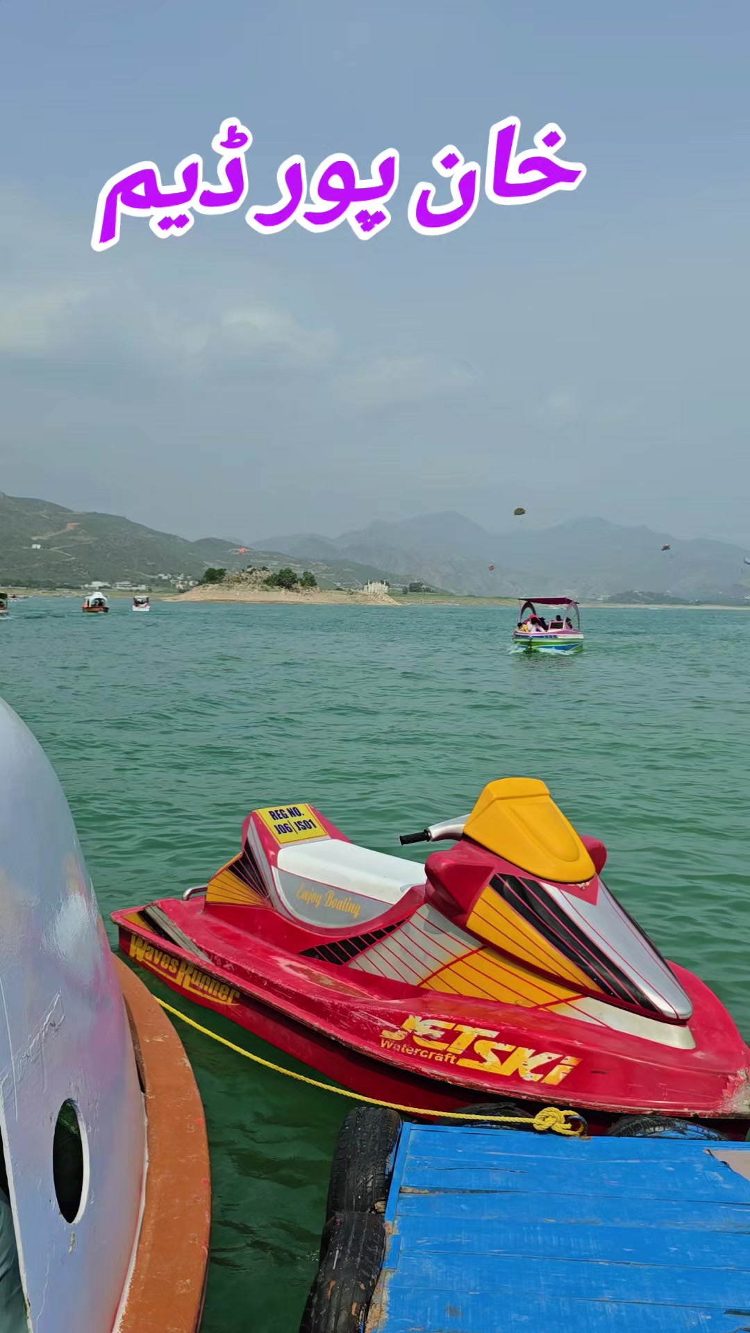 @Travel with Shahid 77
