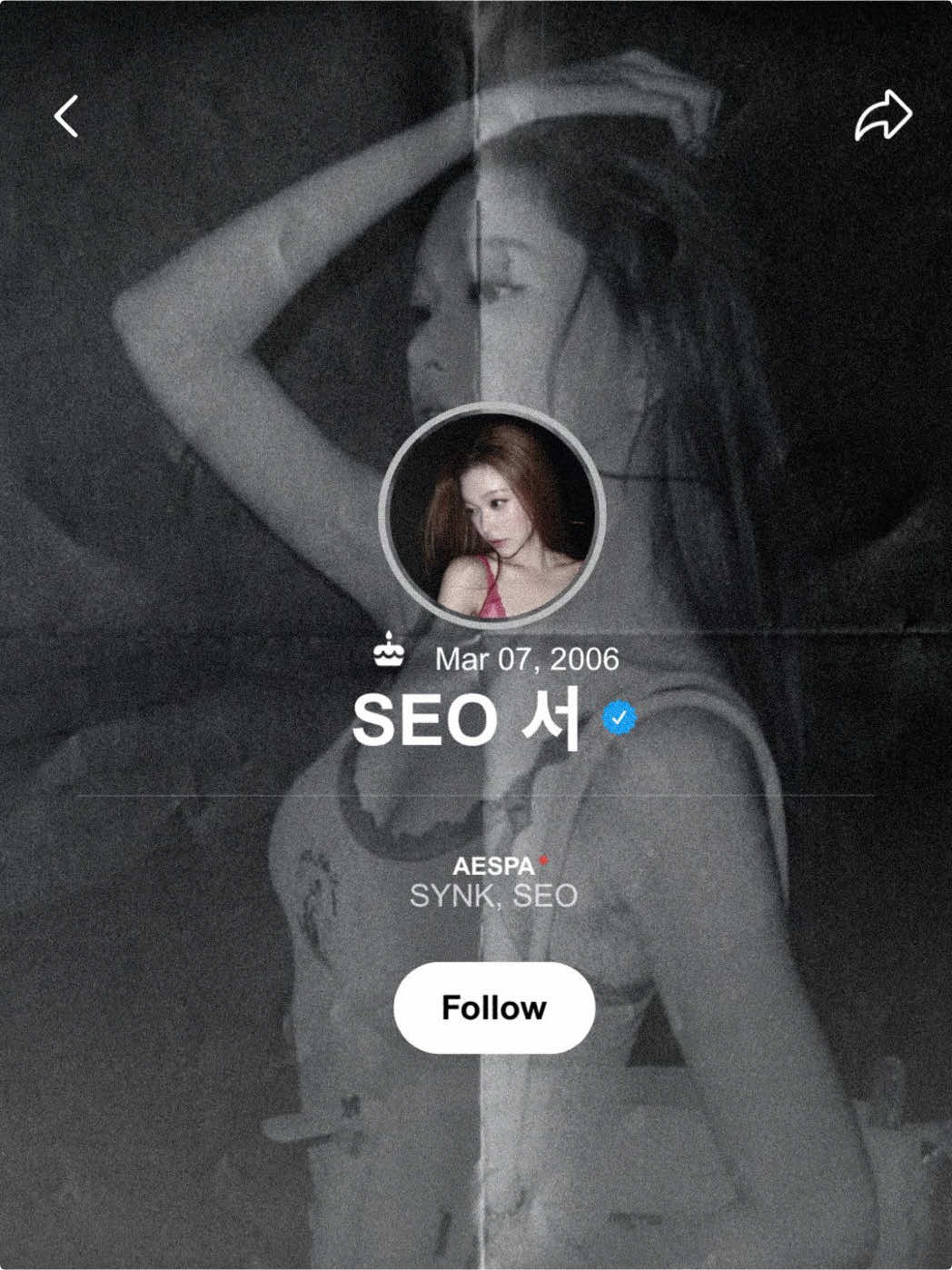 @서 SEO