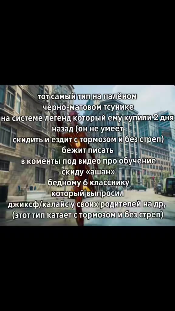 @verqyz