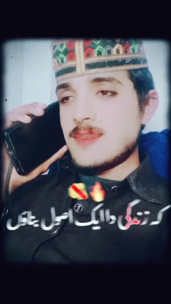 @Ismail mughal11