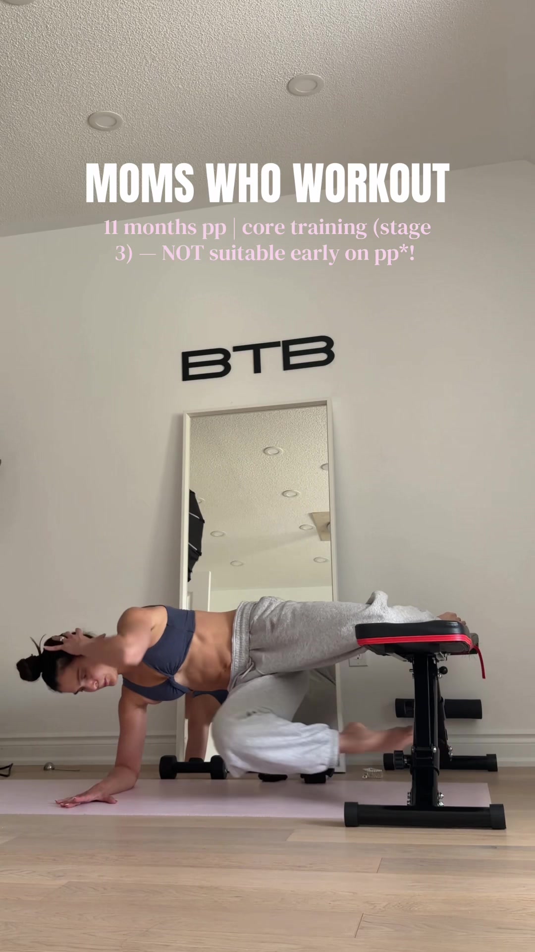 @jemma | train like a pro