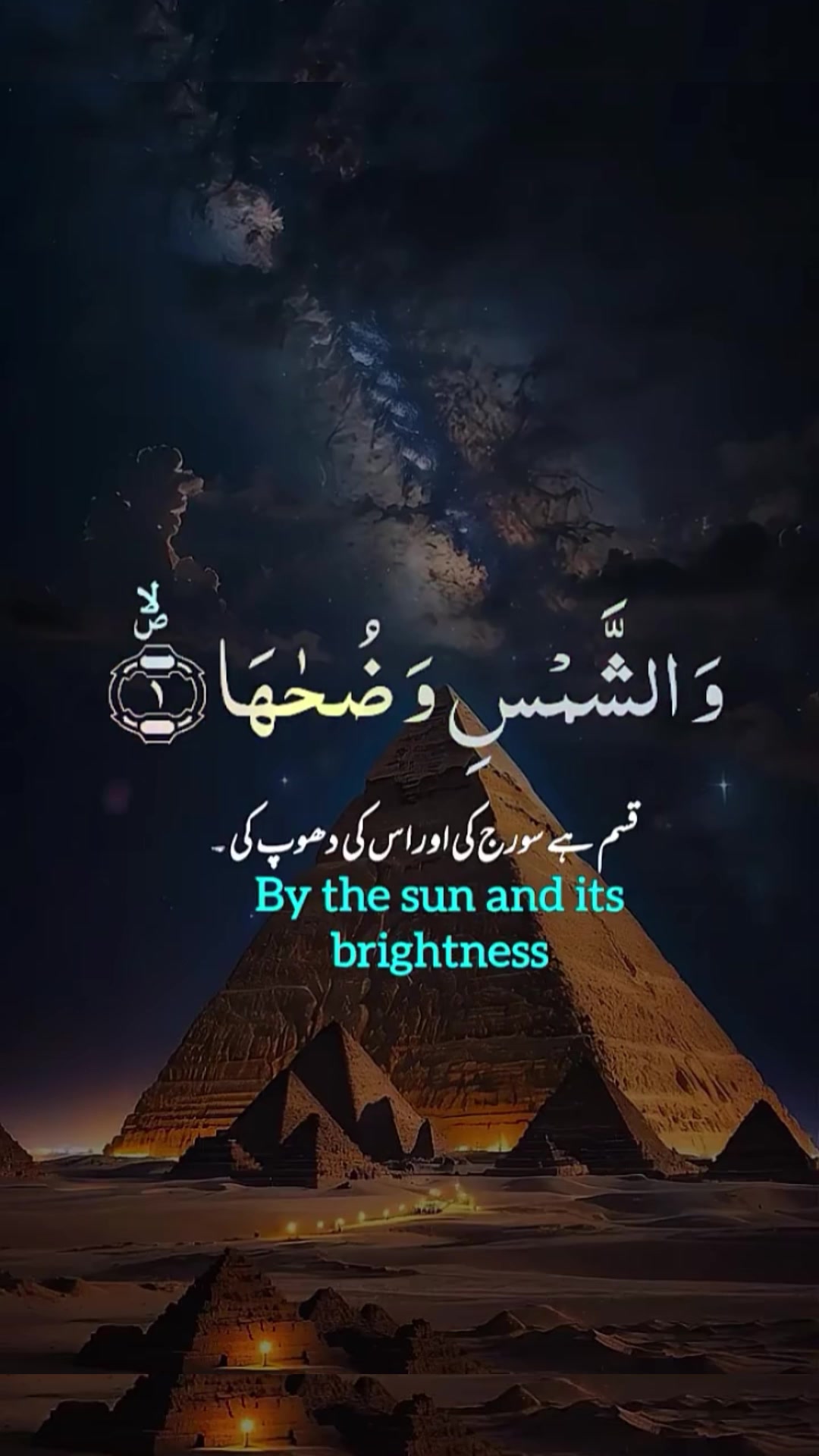 @Makkah and Madina.