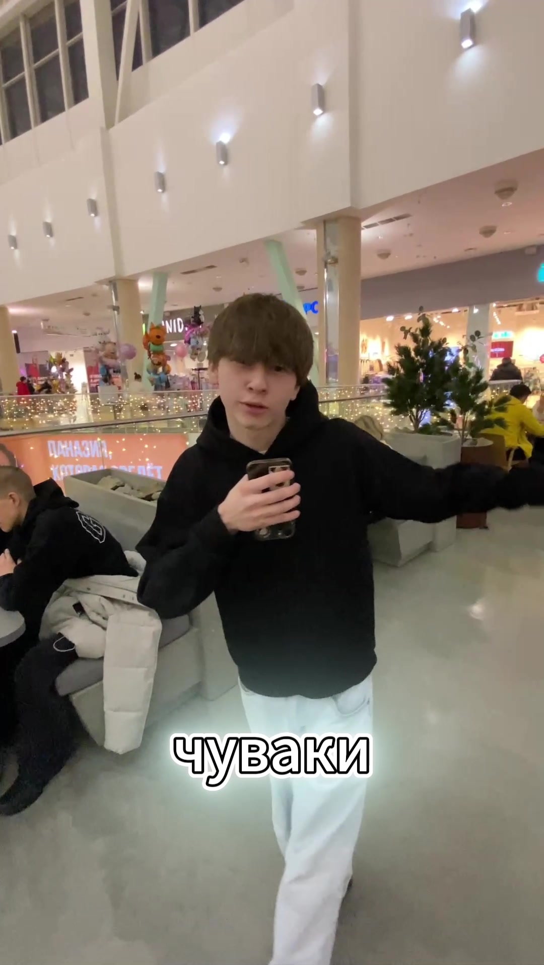 @тгк: пассивный