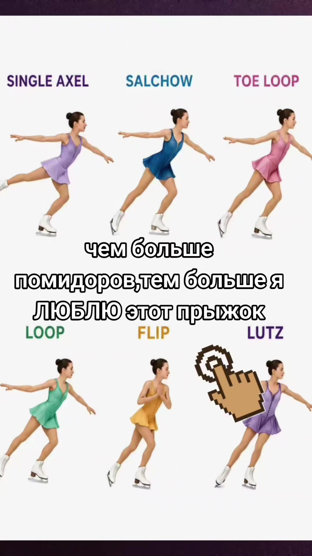 @𝐀𝐫𝐢𝐬𝐡𝐚🥀