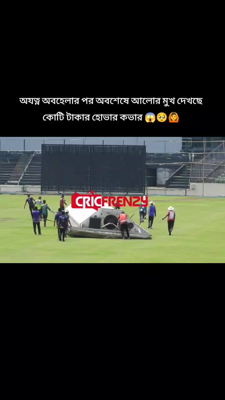 @🔥Rasel Hossain🏏🇧🇩🇵🇰❤️🔥