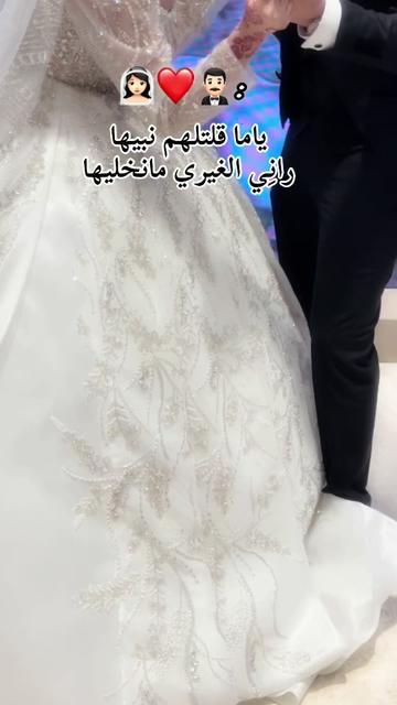 @المصورة رتاج الزوي