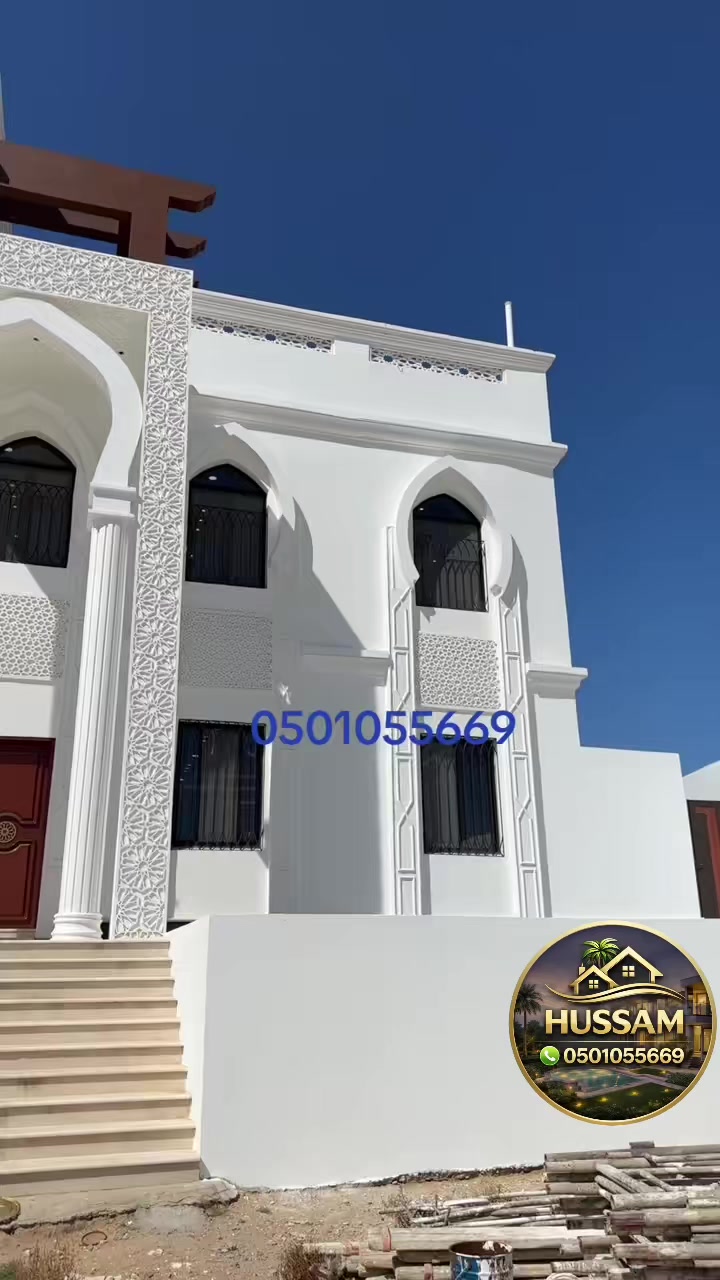 @Hussam decor