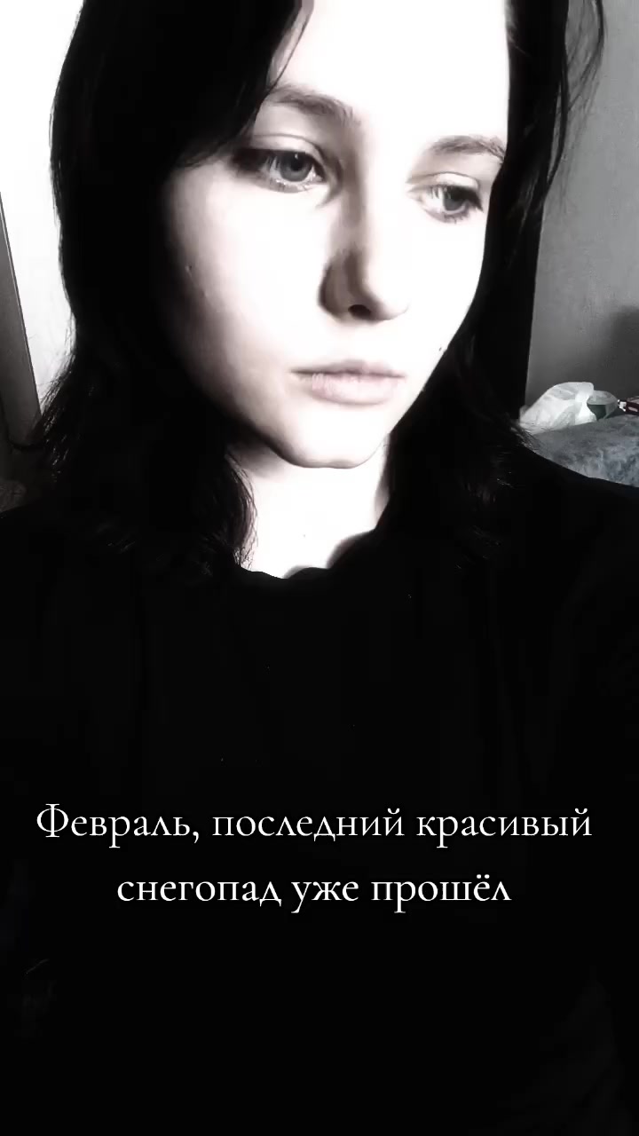 @Sinestesiya