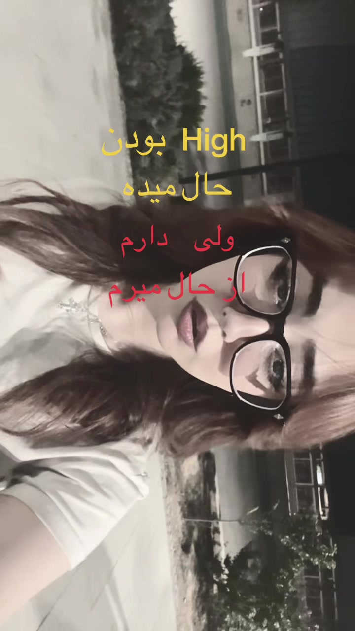 @HERTIN