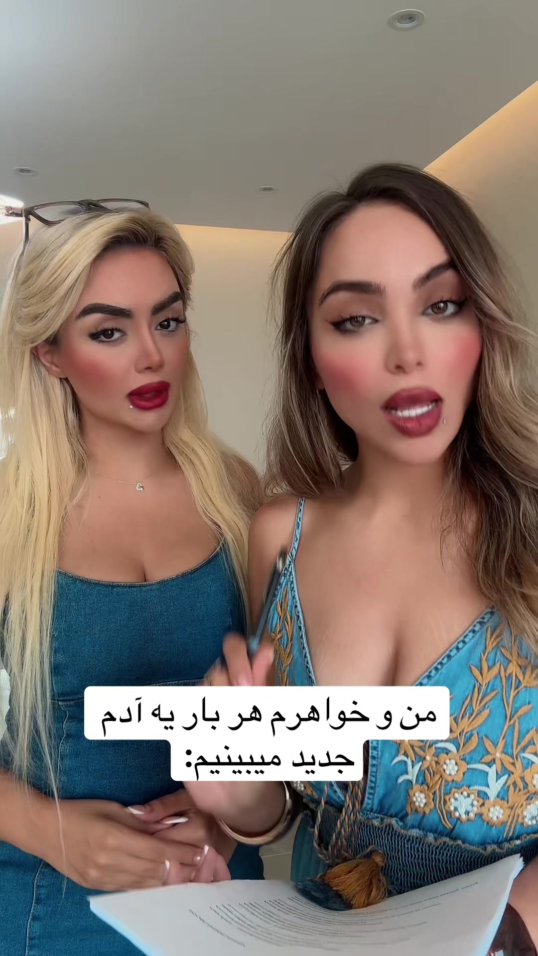 @negarin.ar