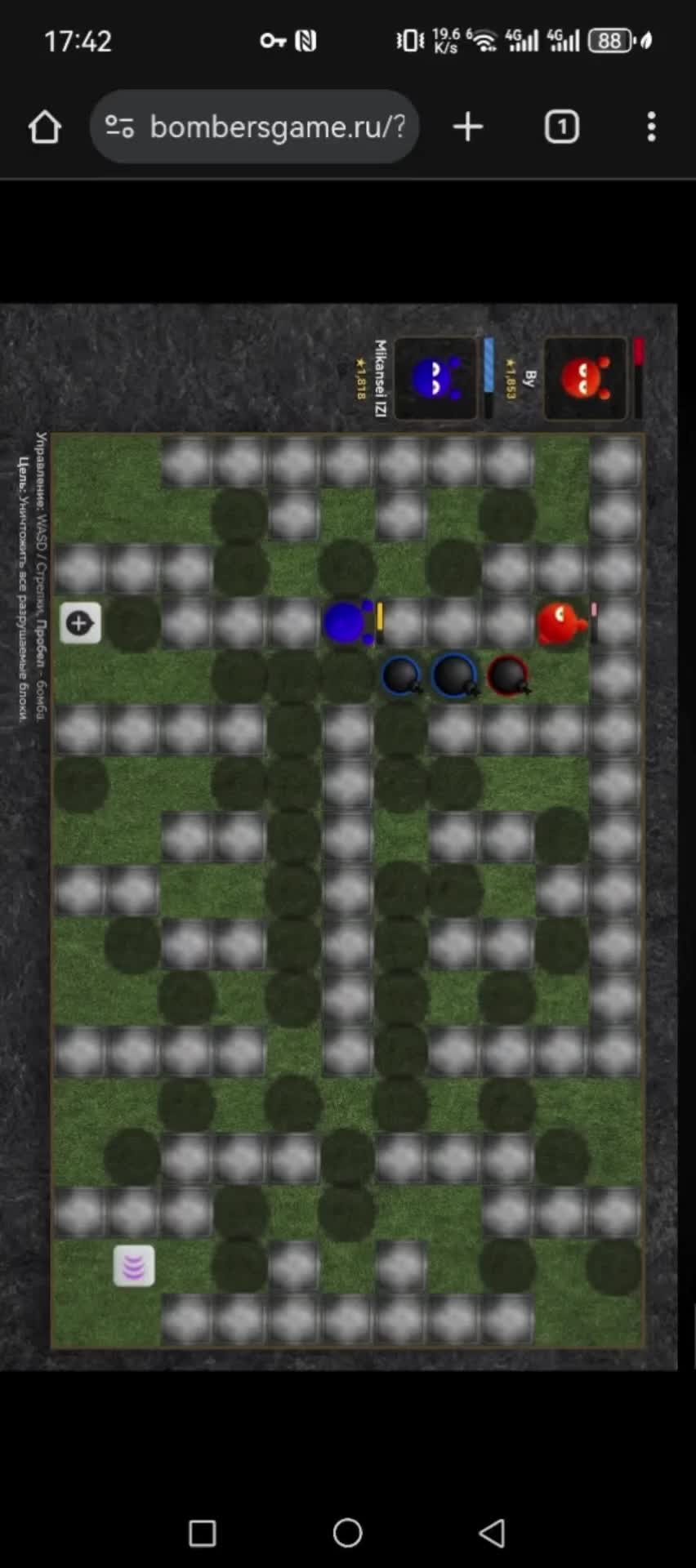 @bombersgame