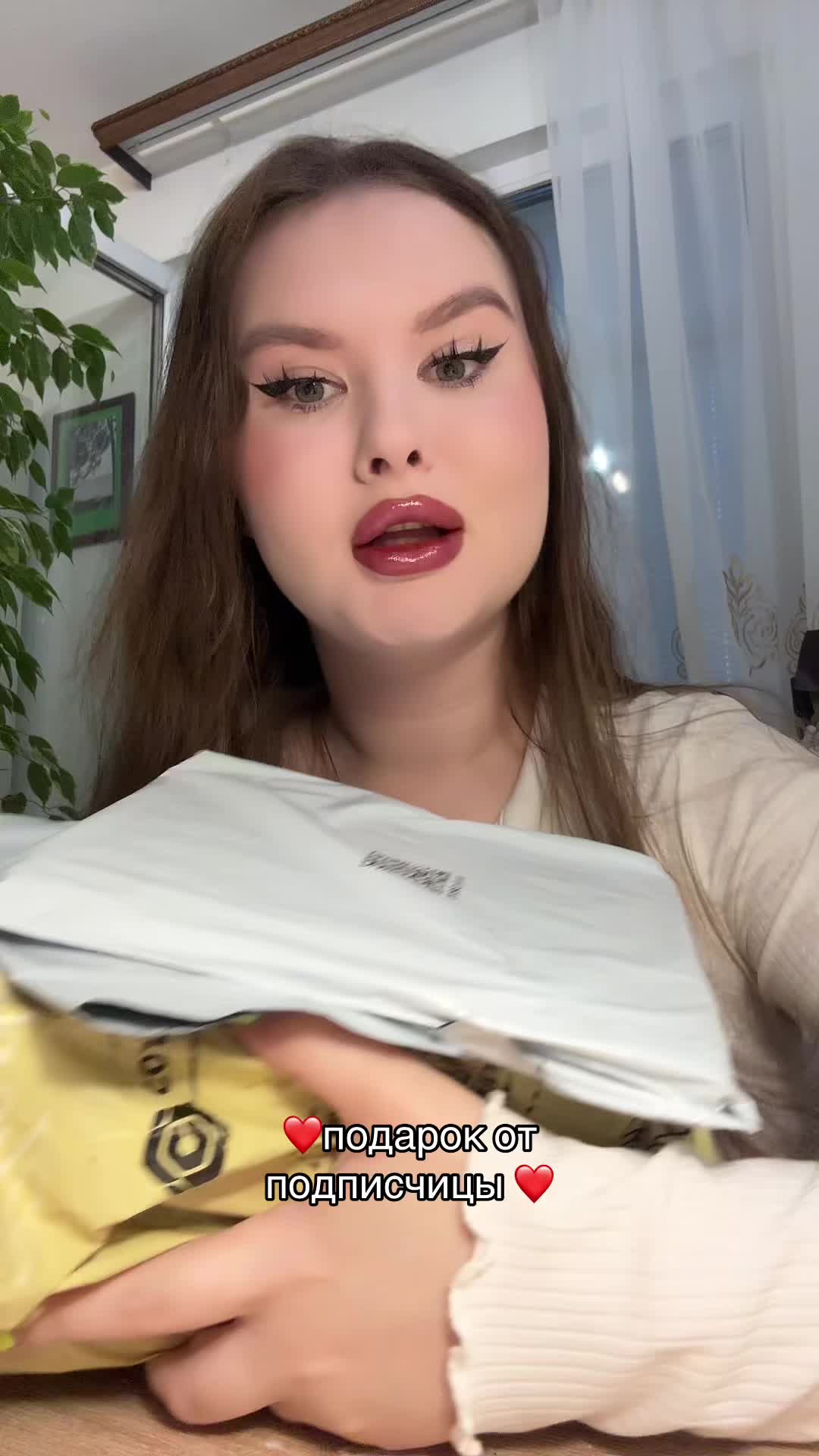 @мурзилка