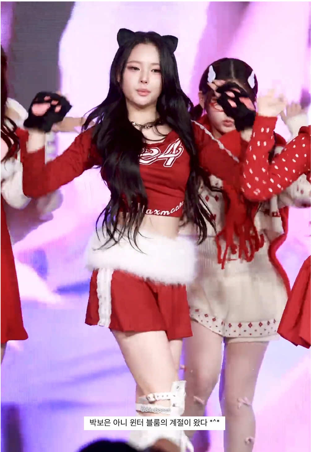 @물어보은아마나