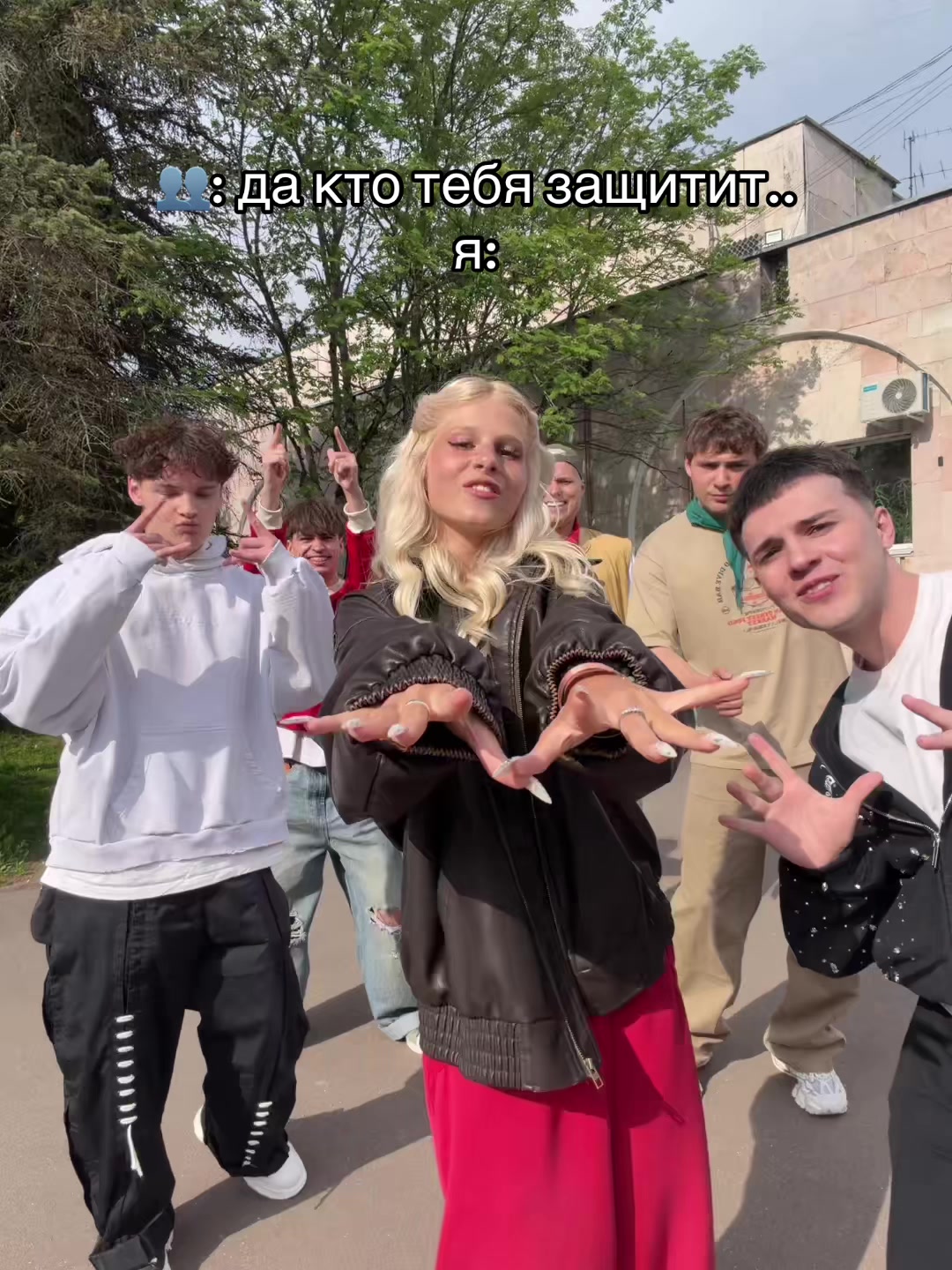 @стешочек