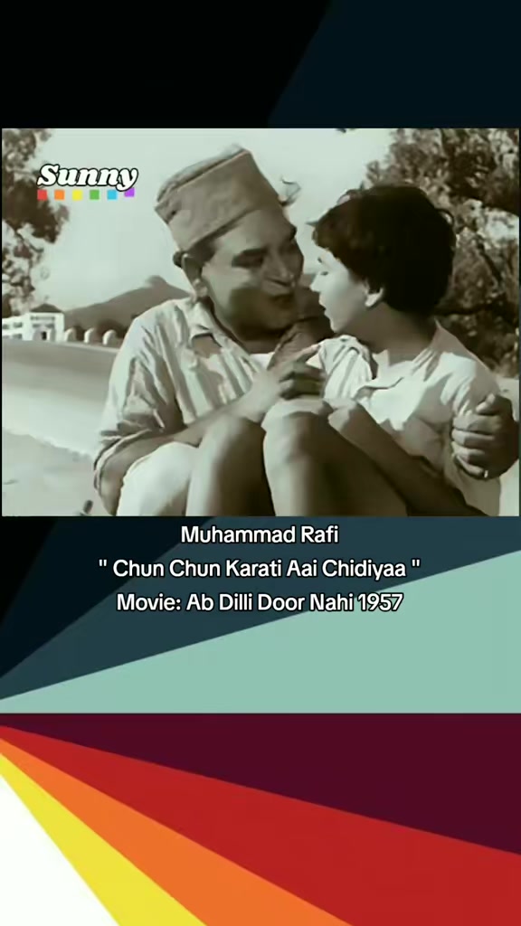 @🎵 SUNNY 💎