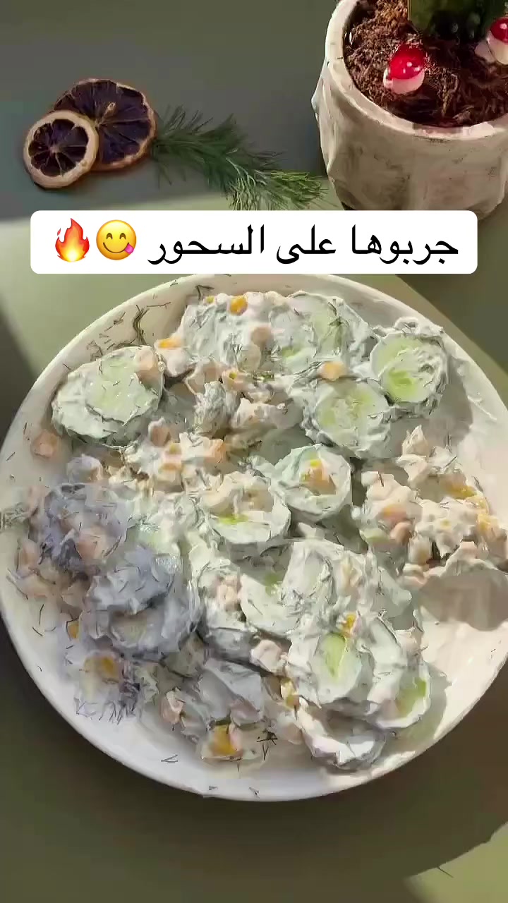 @دايت ماجد