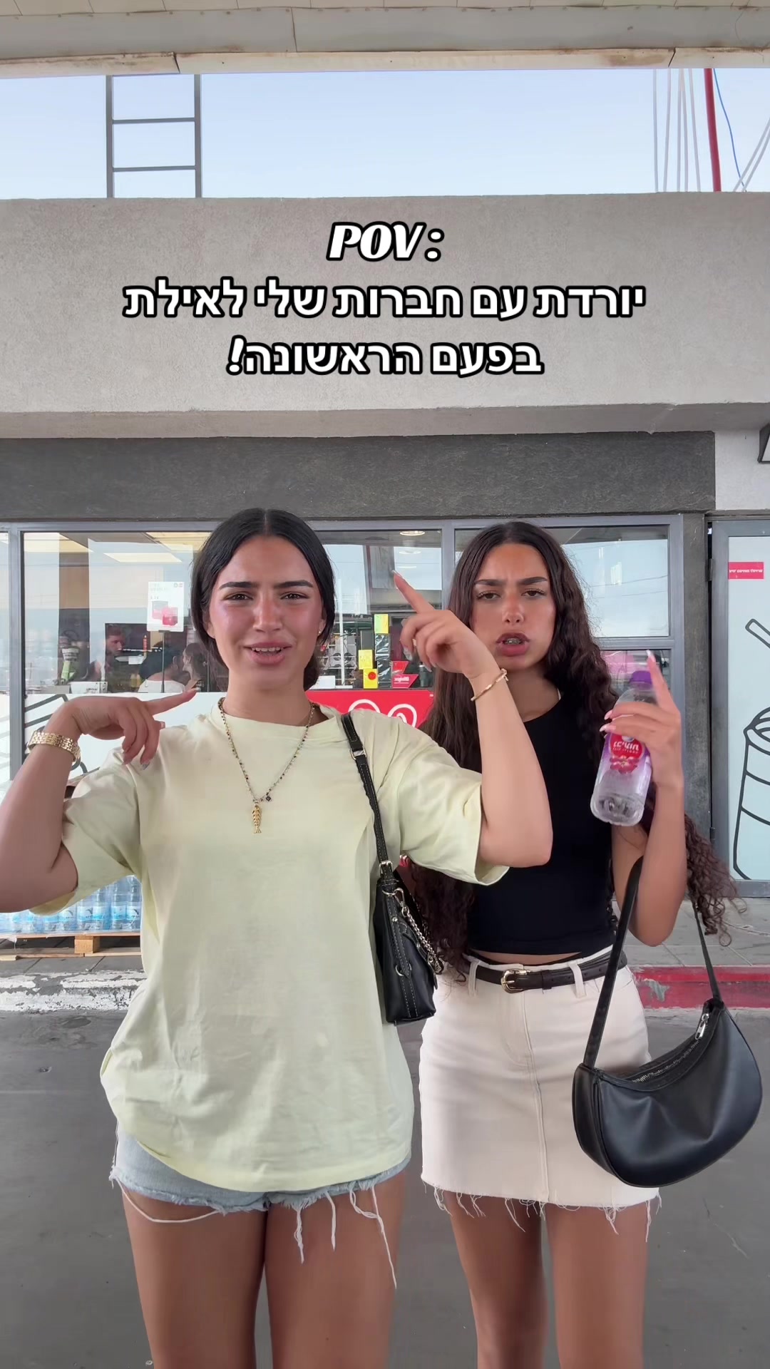 @אלייאן לסרי 💋