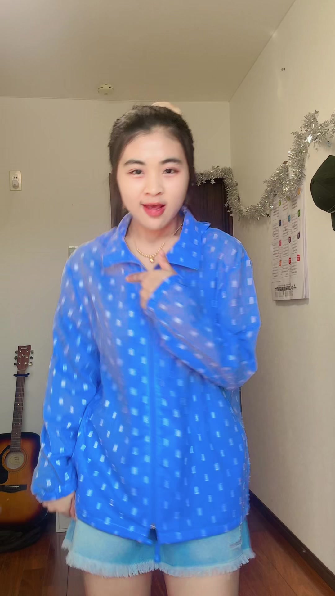 @ð²ð²SHWE ZIN EIð¯ðµ(Official )