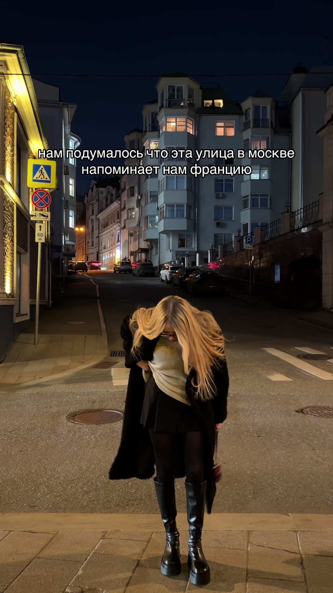 @zlat&igrave;k!