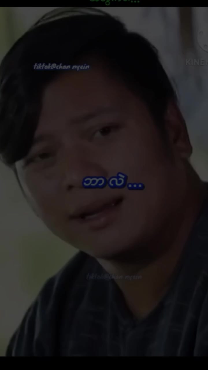 @NAUNG NAUNG