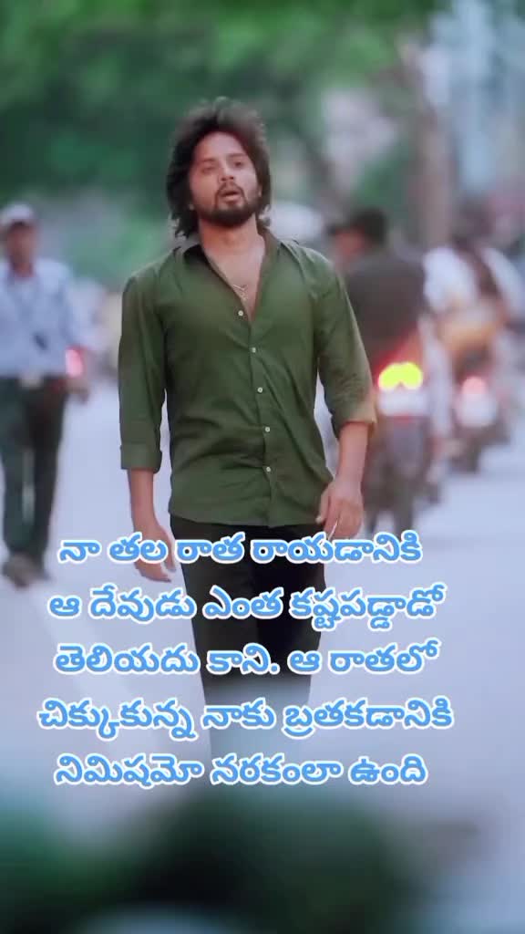 @dhandalaswami