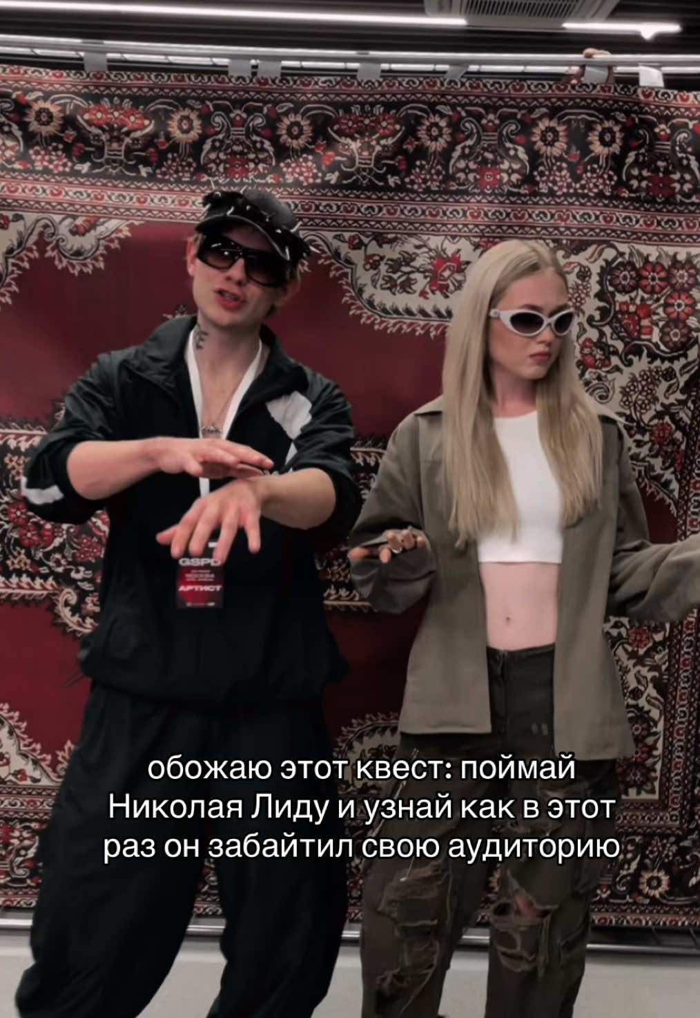 @наташа фрешка