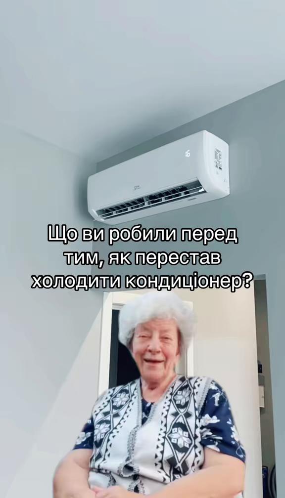 @Пашка_пашка