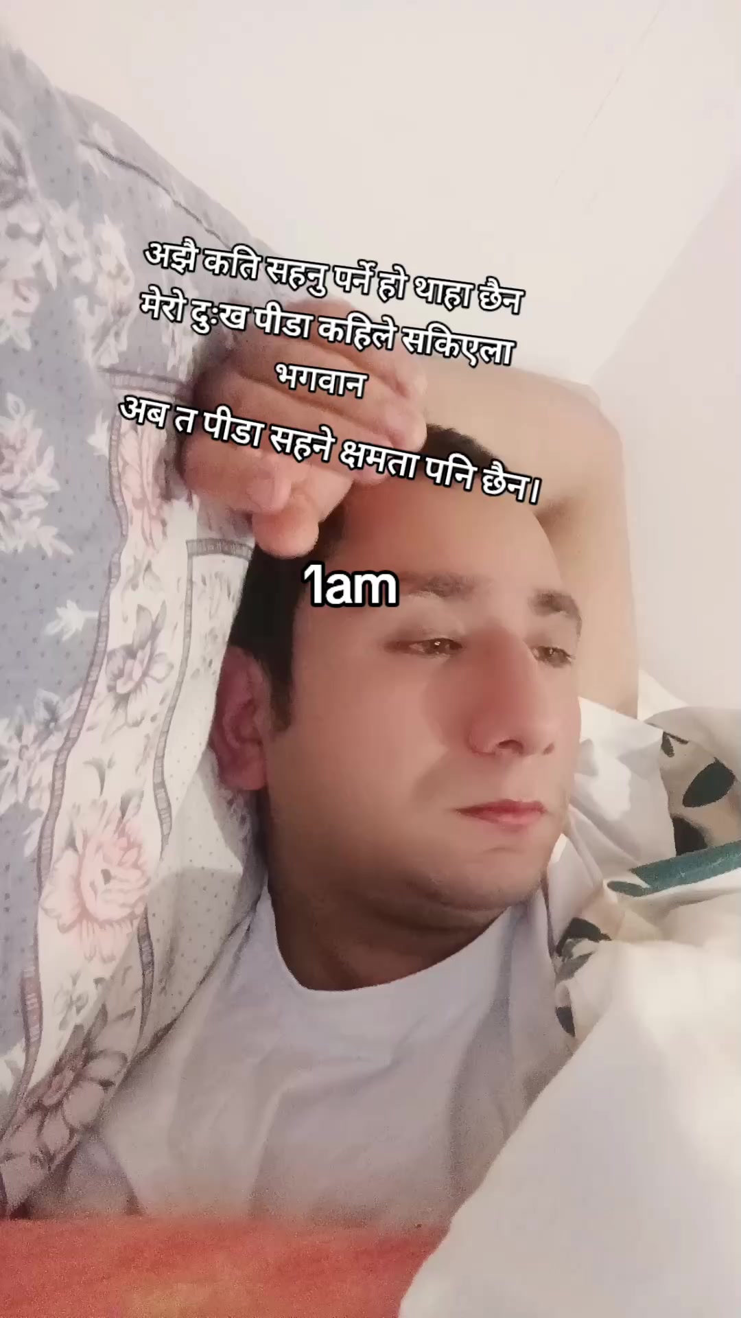 @ArJuN  RoKa