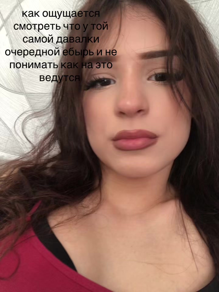 @сирен@