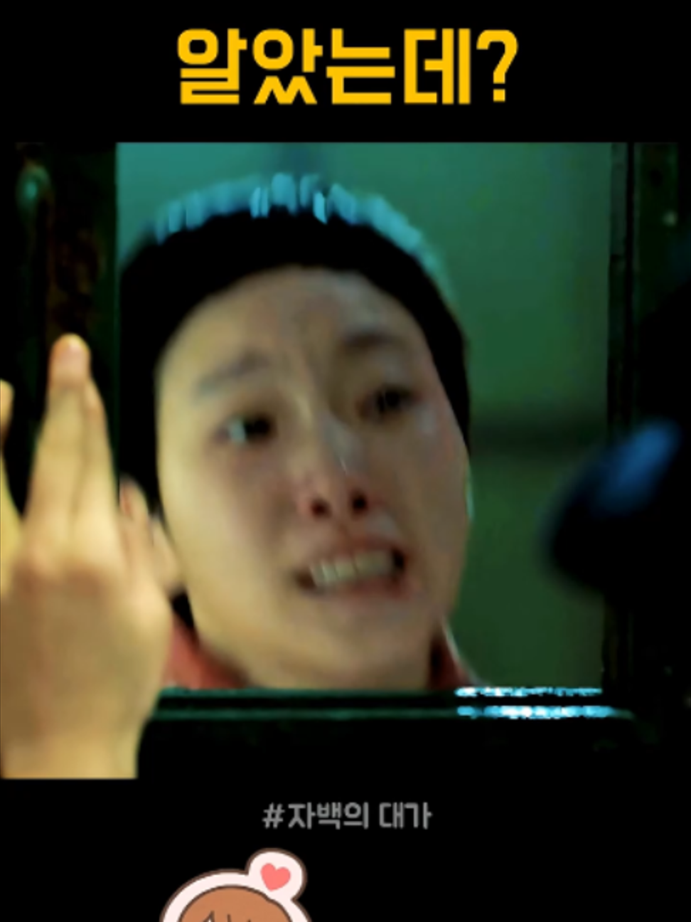 @pailott
