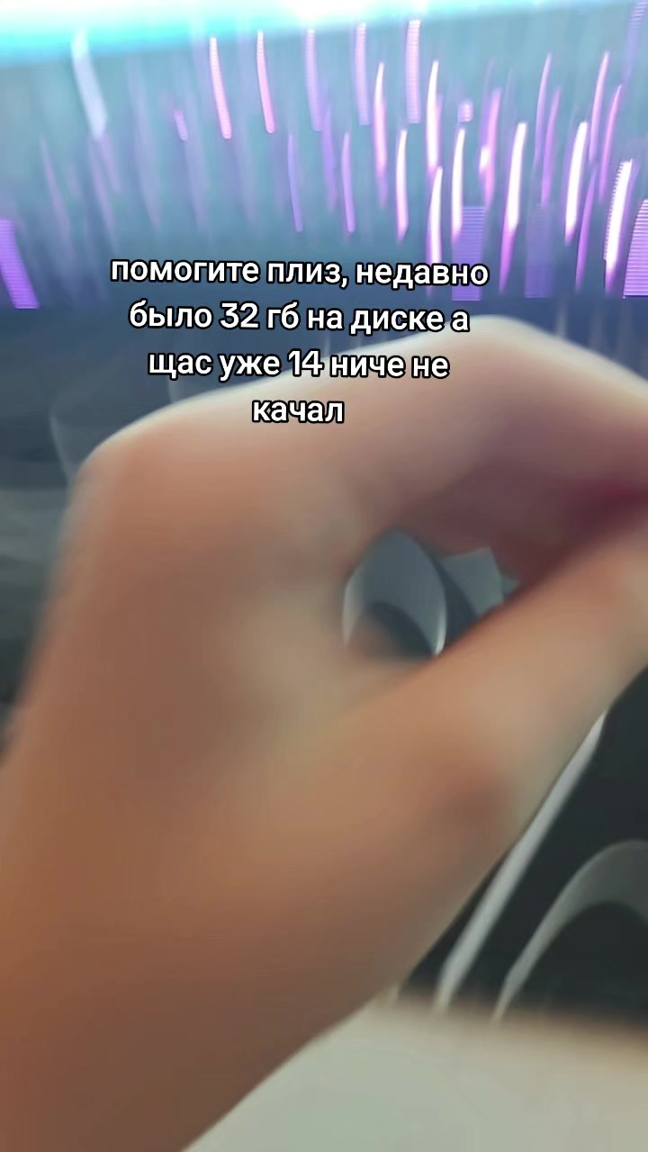 @qezer//true