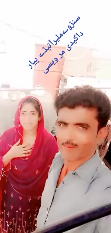 @Abid Bhatti367