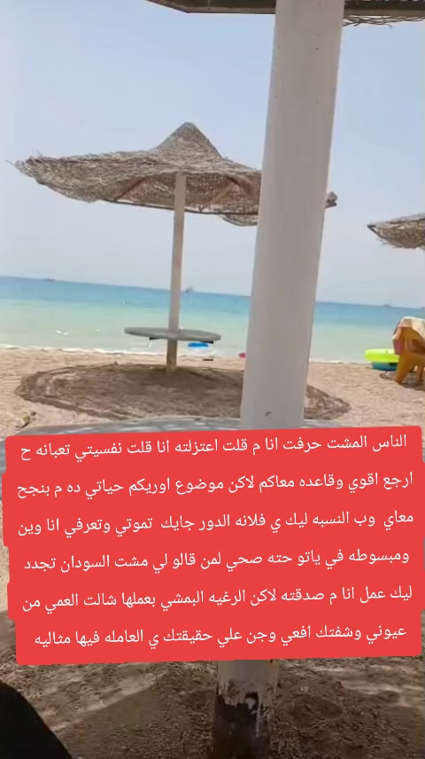 @سحر😌 كوكي 😎🫡