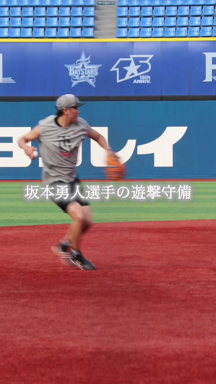 @小早川宗一郎【日刊スポーツ巨人・侍担当】