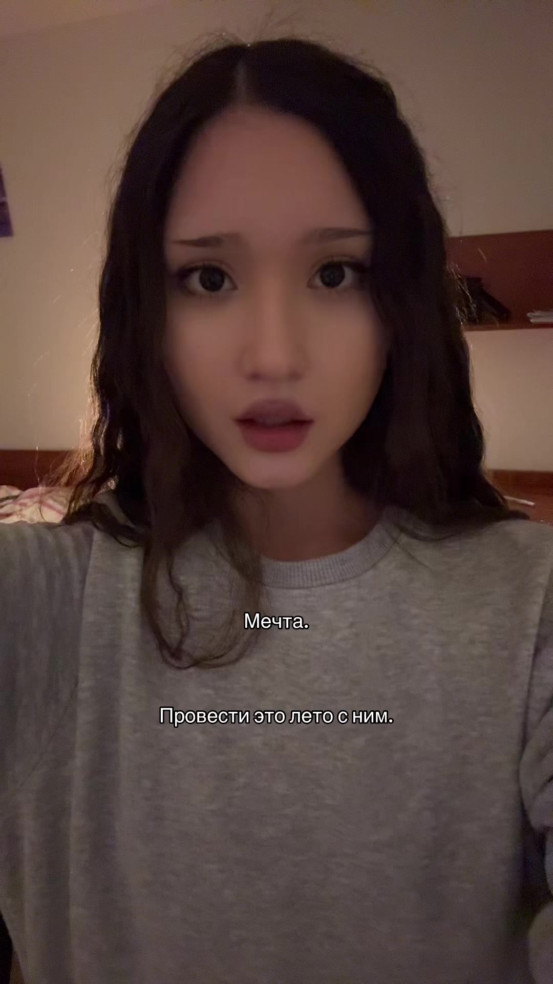 @дива
