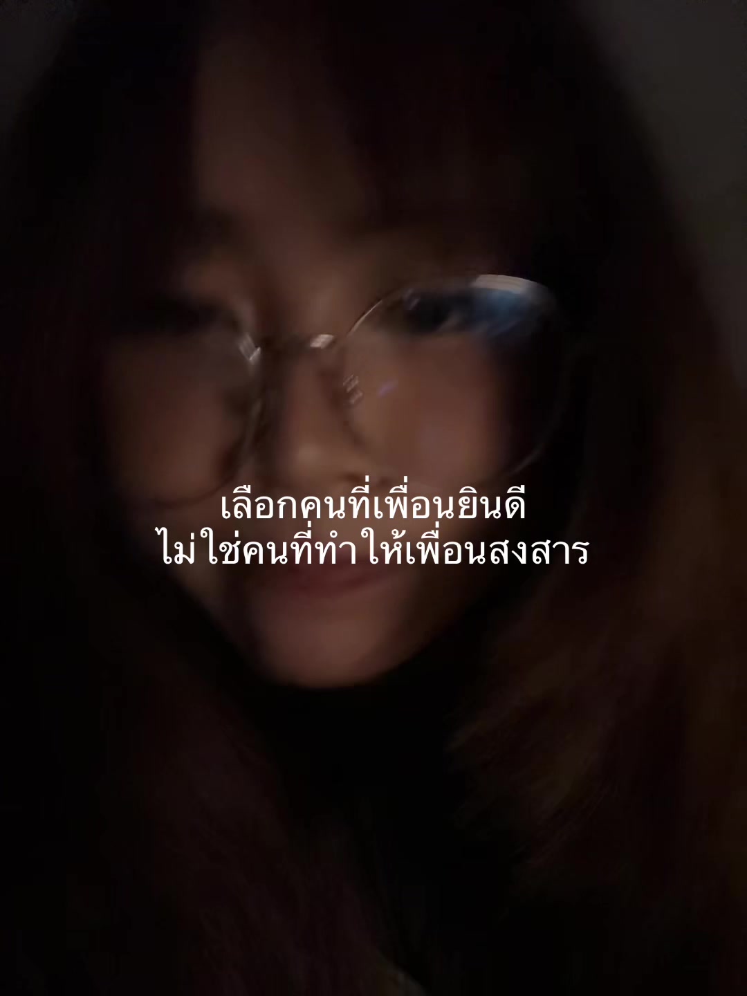 @♥️
