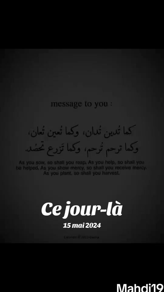 @mahdi 19 yadj
