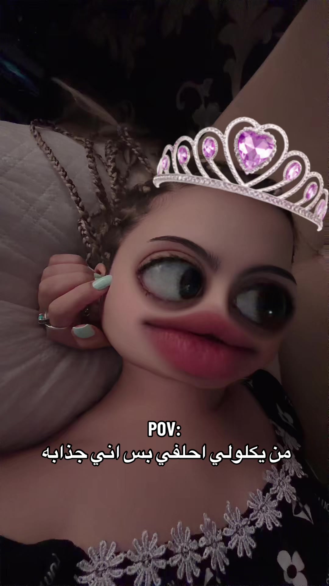 @MALK Al-Qisi | ملك القيسي
