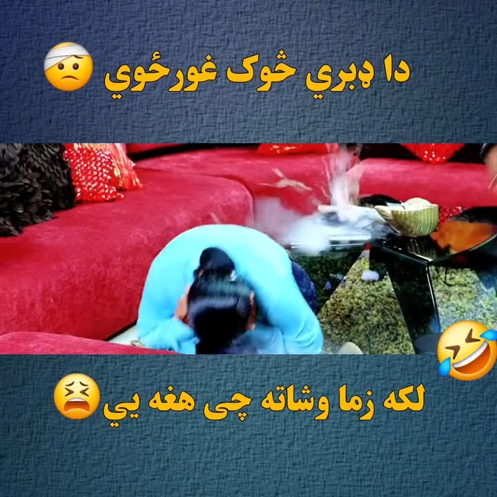@Best Ever 143