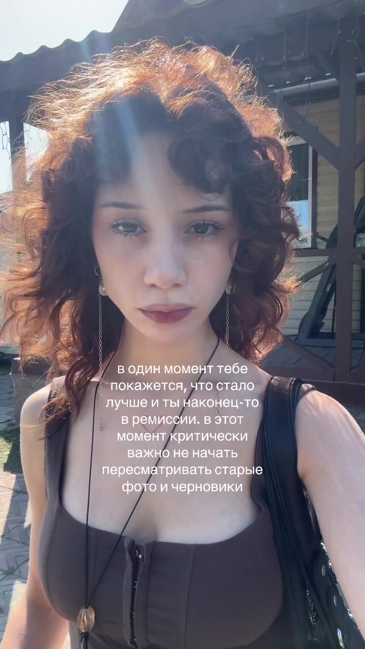 @лисска🍎