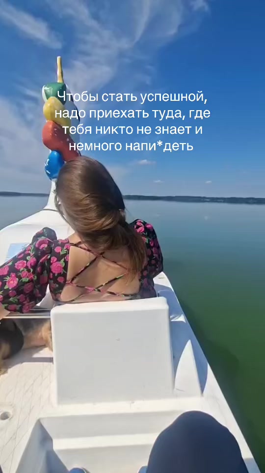 @peach_enko