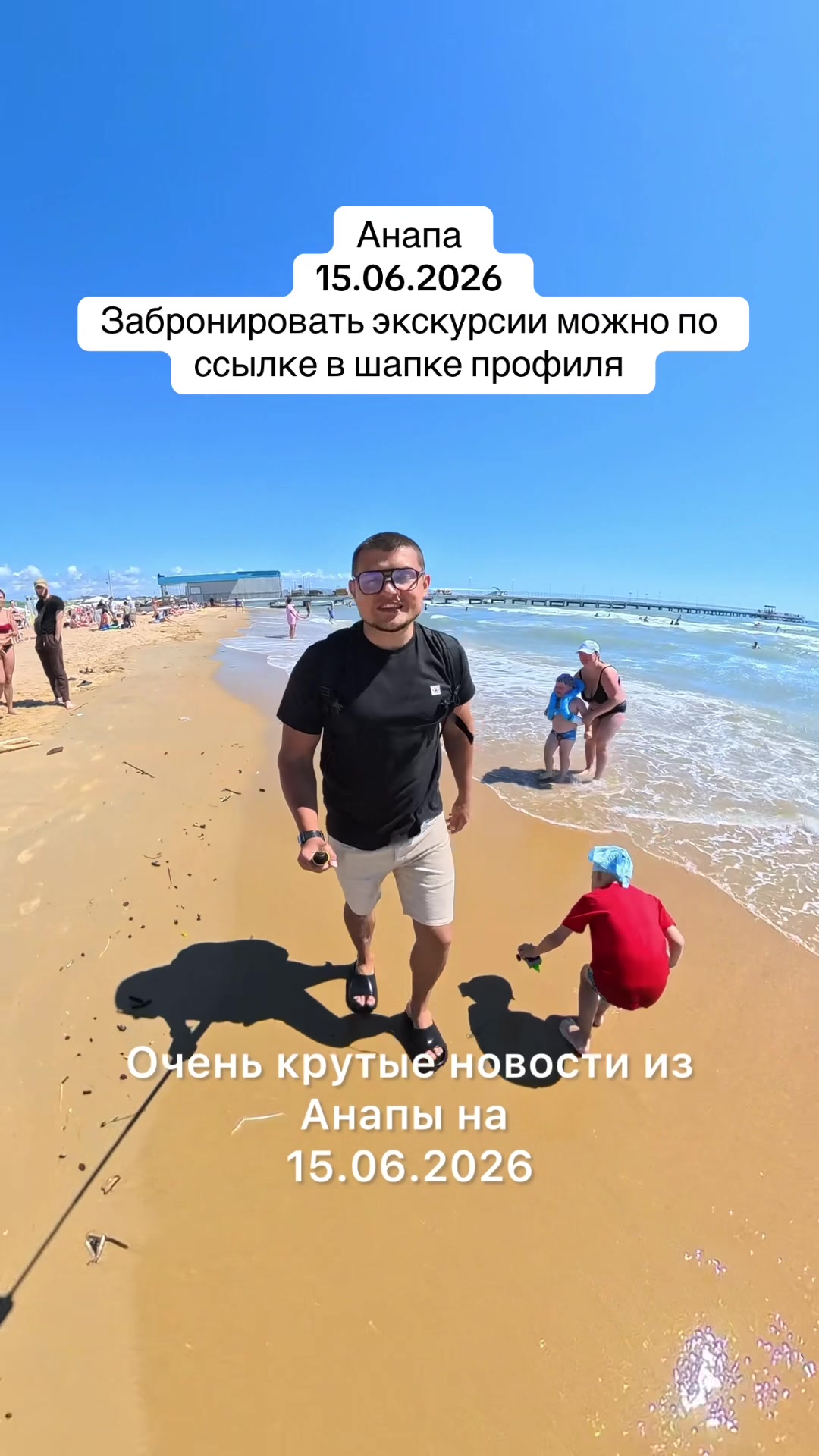 @viktor.93rus
